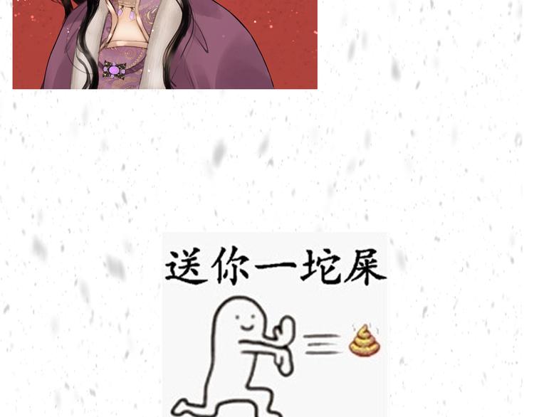 第27期 陆灵君(1/2)-第27话