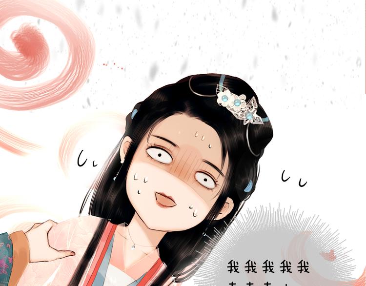 第27期 陆灵君(1/2)-第27话