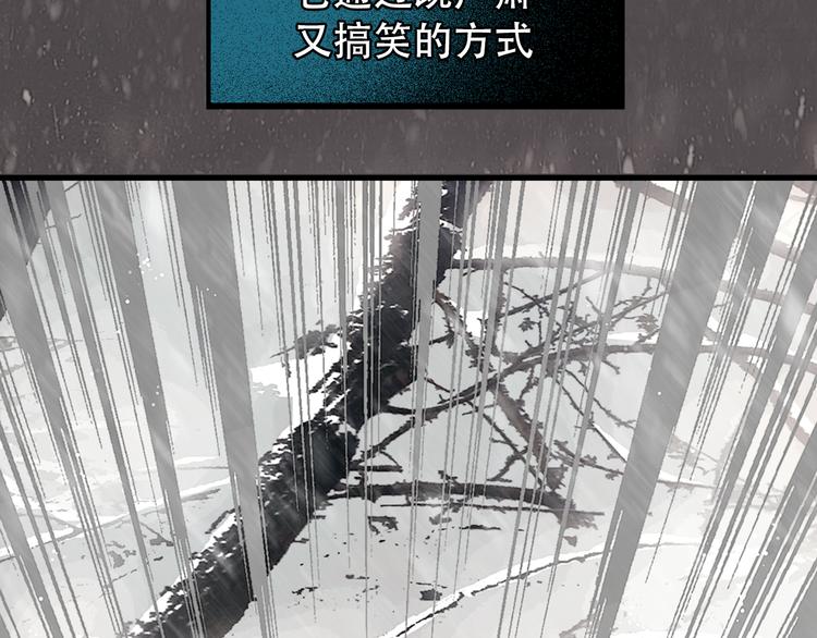 第27期 陆灵君(1/2)-第27话