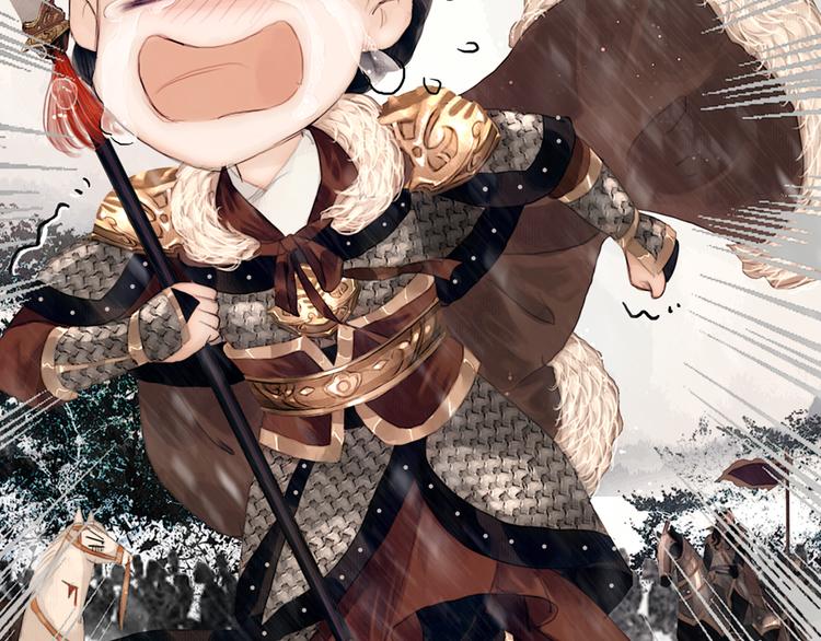 第27期 陆灵君(1/2)-第27话