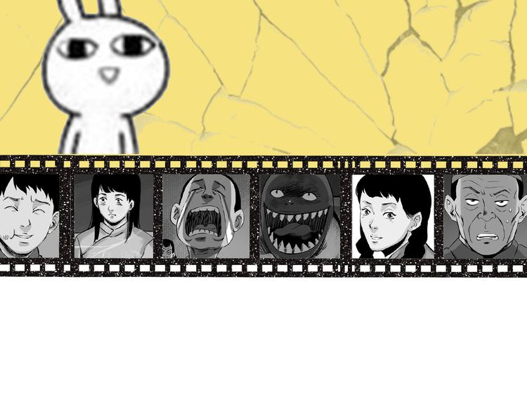 主編的牀 - 第29期 轉輪手槍！(1/2) - 6