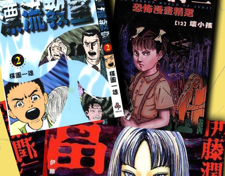 主編的牀 - 第29期 轉輪手槍！(1/2) - 8