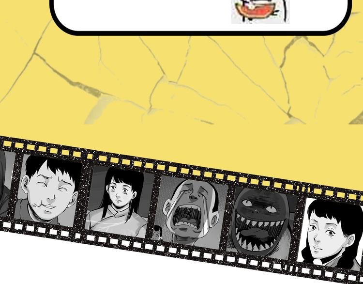 主編的牀 - 第29期 轉輪手槍！(1/2) - 2