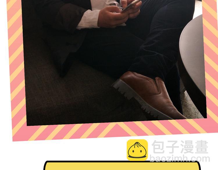 主編的牀 - 第29期 轉輪手槍！(1/2) - 1