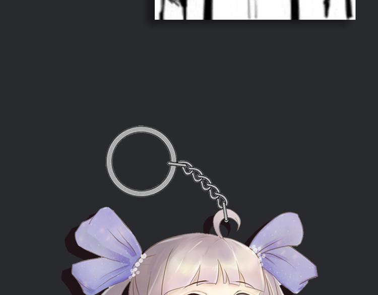 第31期 胡桃(1/3)-第31话