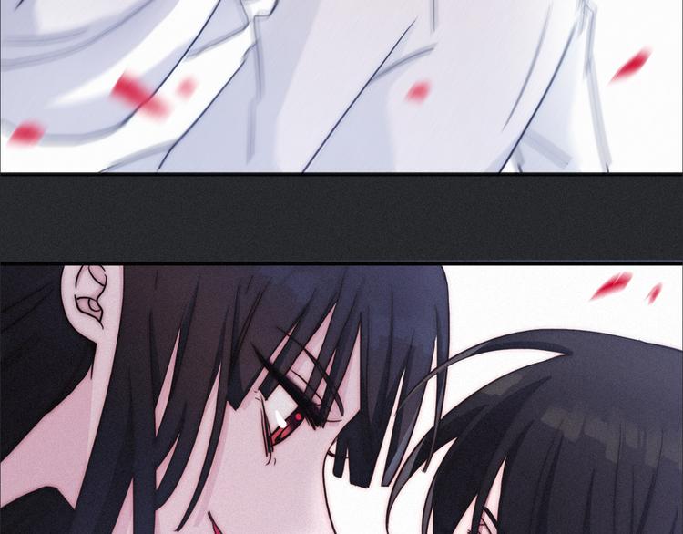 第31期 胡桃(1/3)-第31话