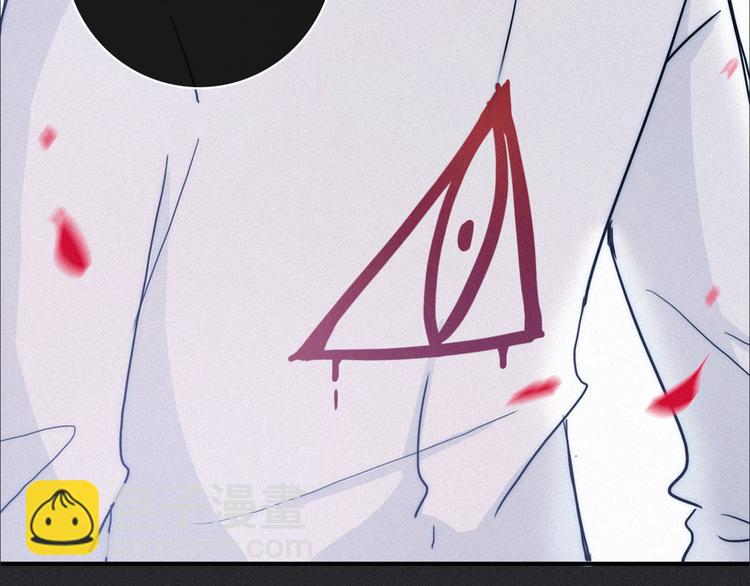 第31期 胡桃(1/3)-第31话