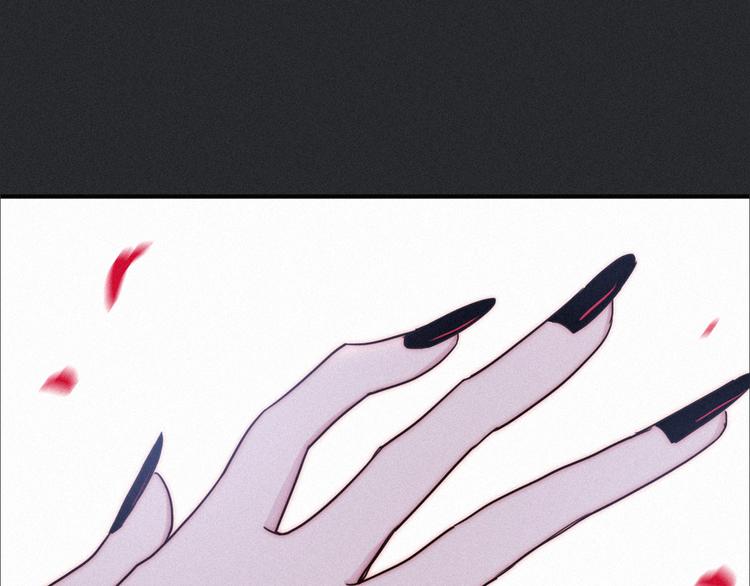 第31期 胡桃(1/3)-第31话