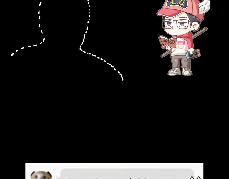 第33期 祝耕夫(1/2)-第33话