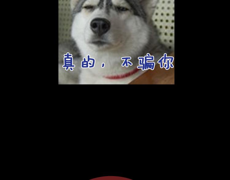 第33期 祝耕夫(1/2)-第33话