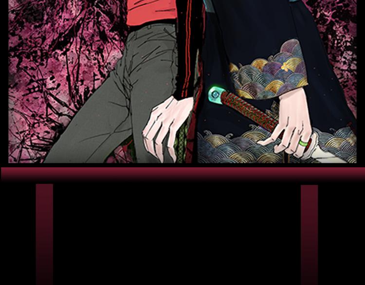 第37期 墨飞(1/2)-第37话