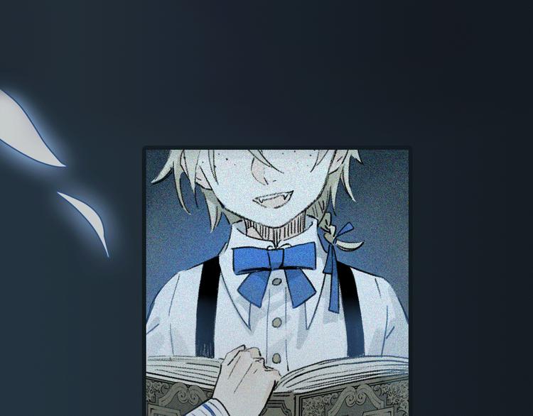 第39期 十一ball(1/2)-第39话