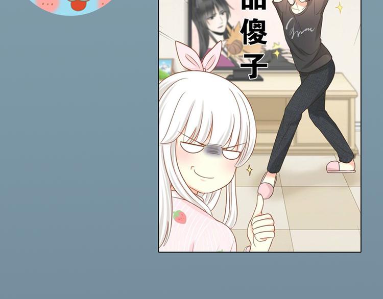 第4期 郭斯特(1/2)-第5话