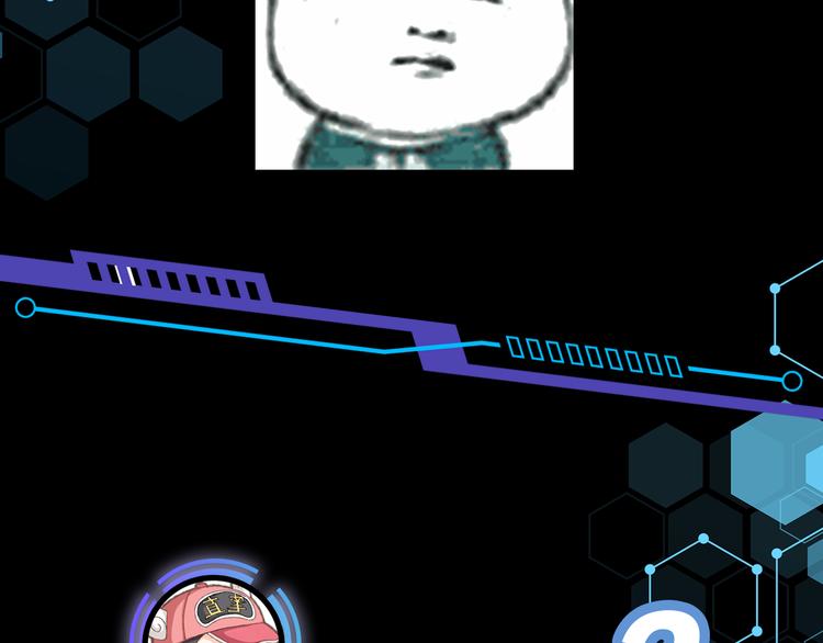 第41期 盐鳕饭团(1/2)-第41话