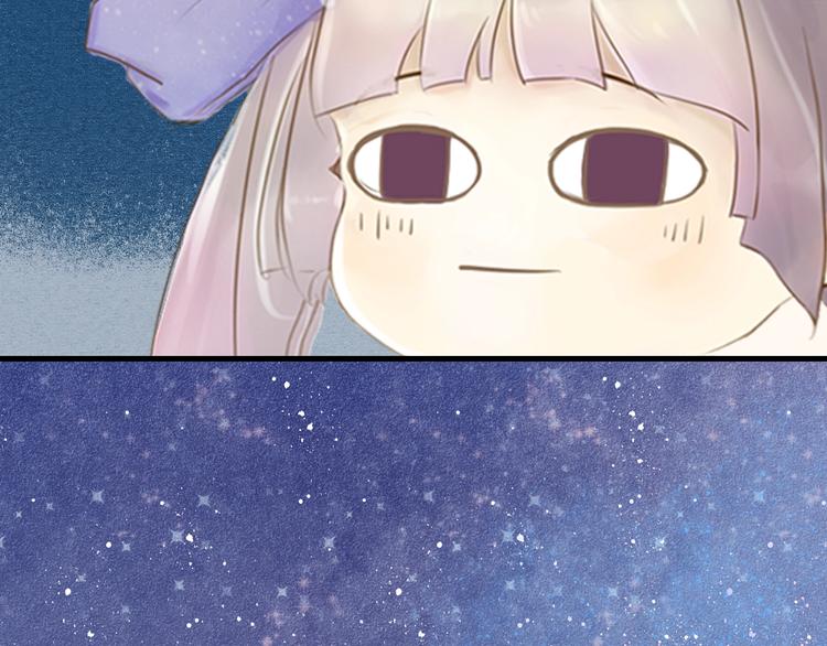 第43期 鲤鱼丸一(1/2)-第43话