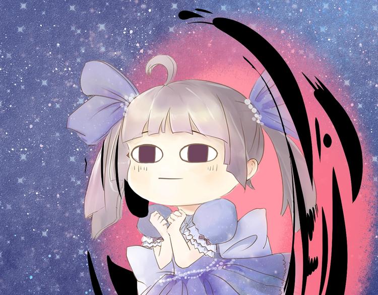 第43期 鲤鱼丸一(1/2)-第43话