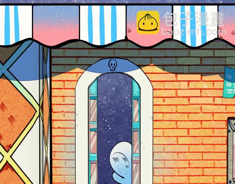 第43期 鲤鱼丸一(1/2)-第43话