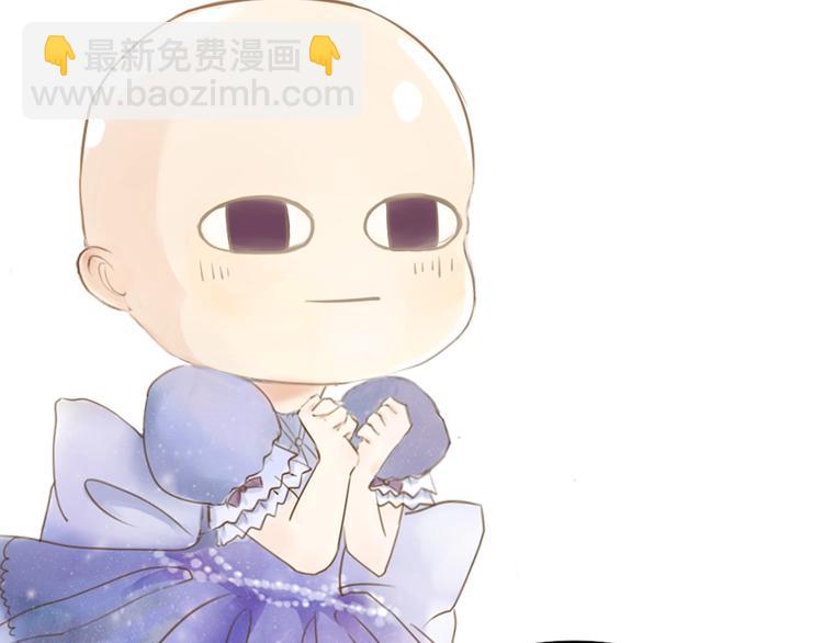 第43期 鲤鱼丸一(1/2)-第43话