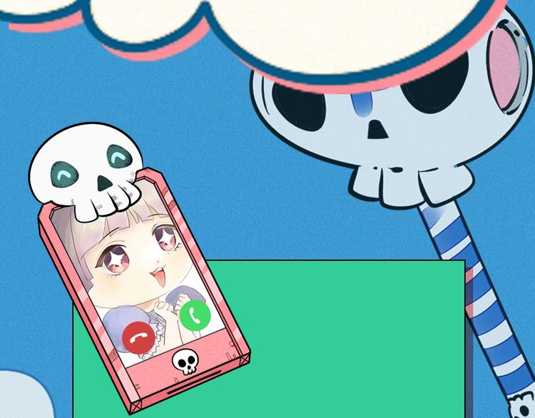 第43期 鲤鱼丸一(1/2)-第43话