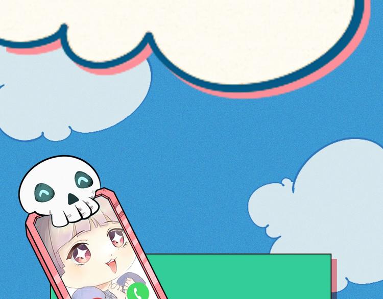 第43期 鲤鱼丸一(1/2)-第43话