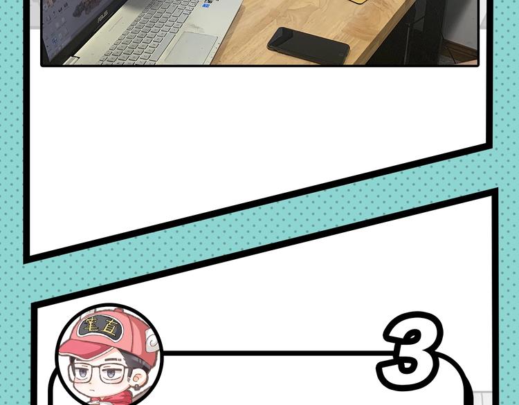 第45期 第年秒(1/2)-第45话