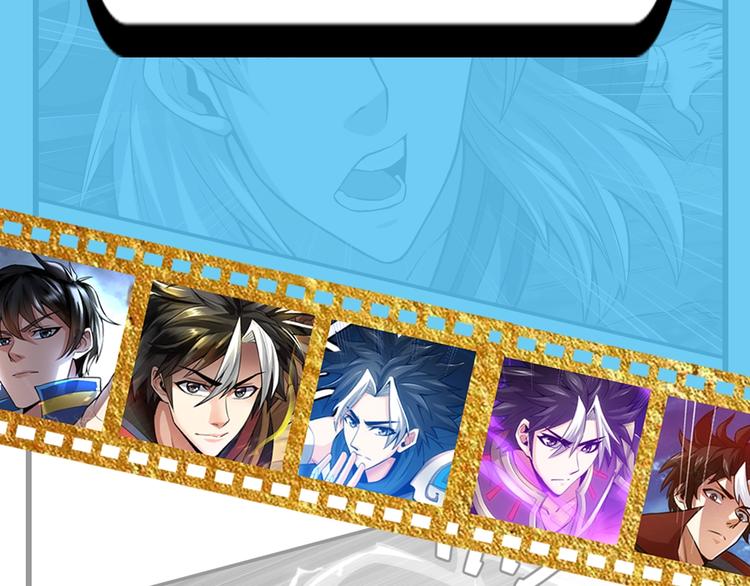 第49期 三福互娱&橡皮渣(1/2)-第49话