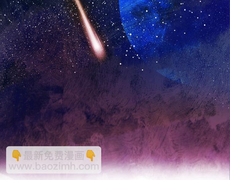 第51期 黑角兔(1/2)-第51话