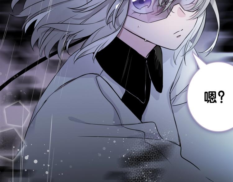 第51期 黑角兔(1/2)-第51话