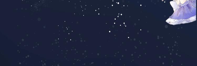 第51期 黑角兔(1/2)-第51话