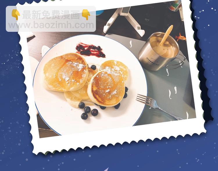 第51期 黑角兔(1/2)-第51话