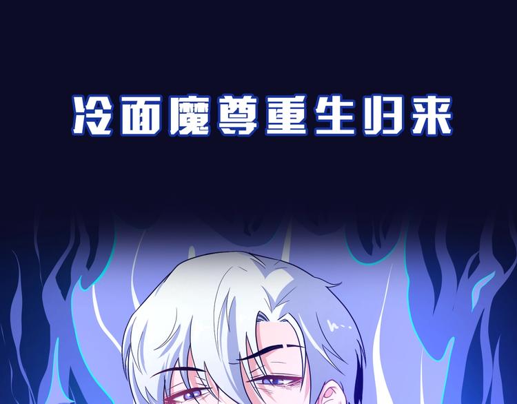 主編的牀 - 第53期 比格熊&Alan嵐醬(1/2) - 1