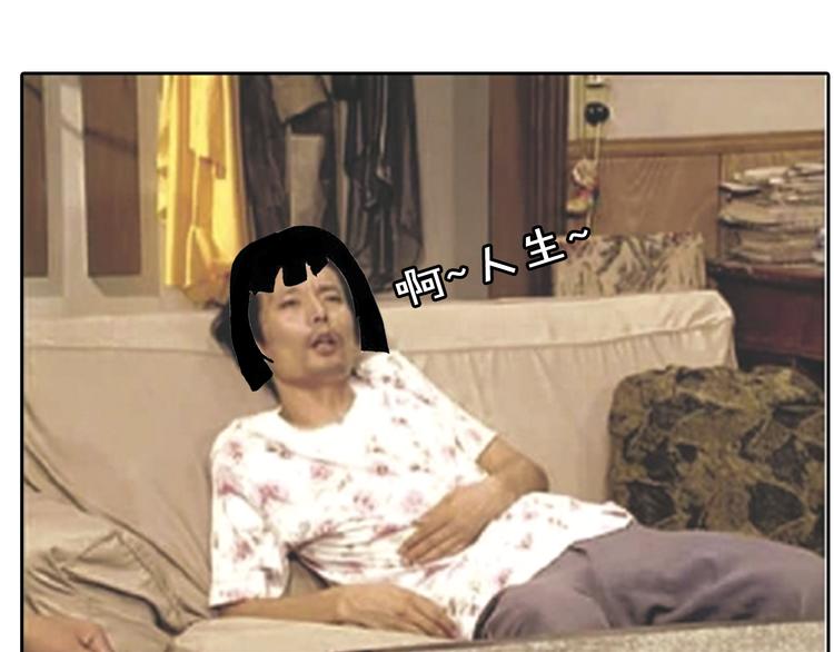 第6期 千本SheaBob(1/3)-第7话