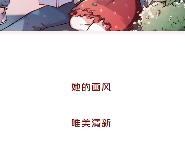 第6期 千本SheaBob(1/3)-第7话