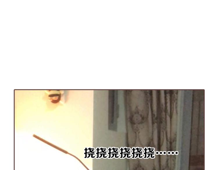 第6期 千本SheaBob(1/3)-第7话