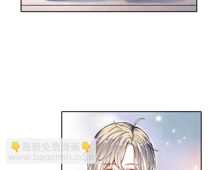 第6期 千本SheaBob(1/3)-第7话