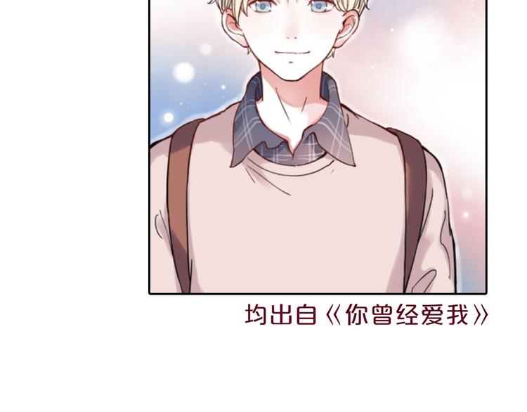 第6期 千本SheaBob(1/3)-第7话