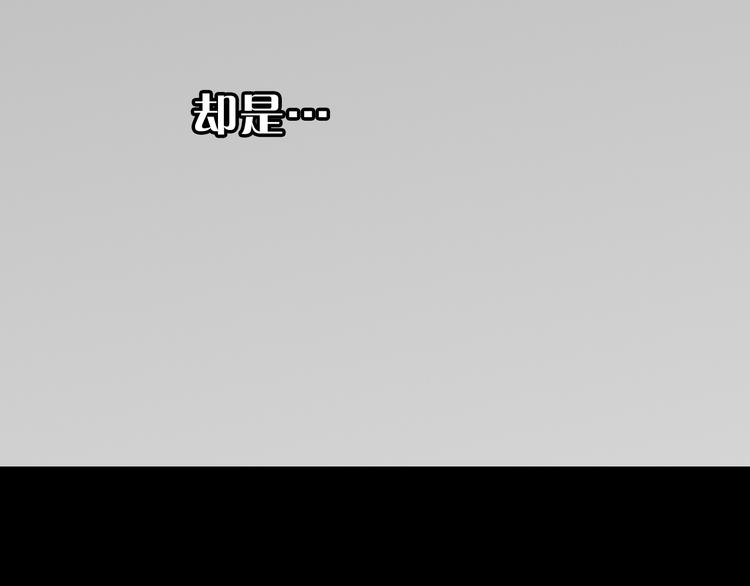 第9期 柯小(1/3)-第9话