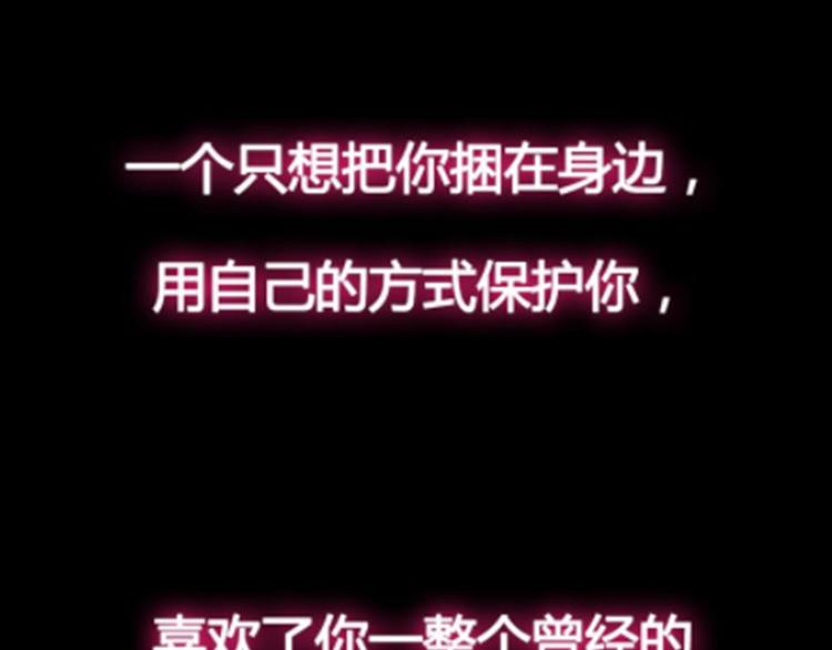 第9期 柯小(1/3)-第9话