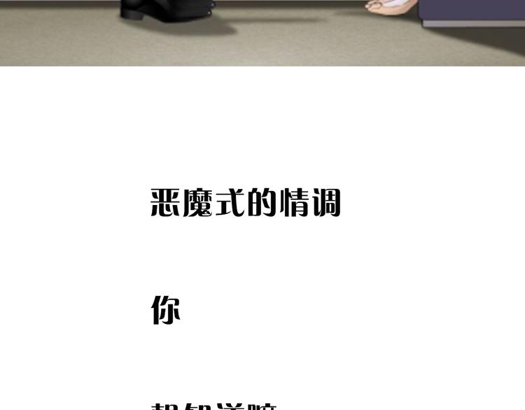 第9期 柯小(1/3)-第9话