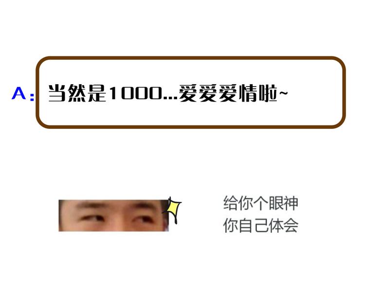 第9期 柯小(1/3)-第9话