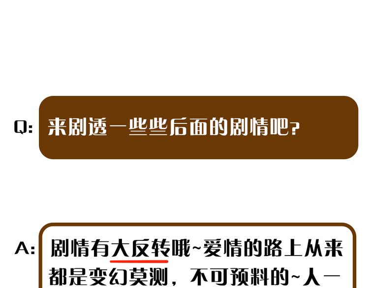 第9期 柯小(1/3)-第9话