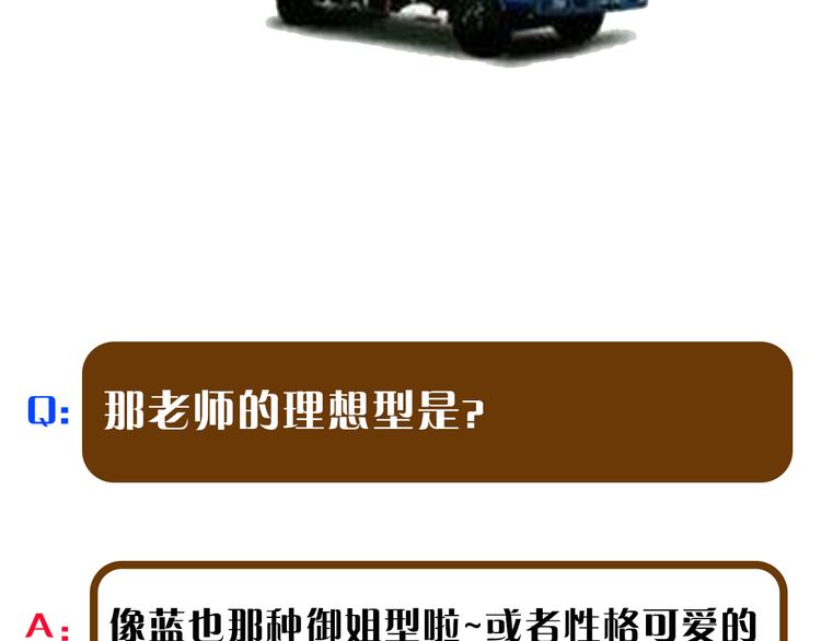 第9期 柯小(1/3)-第9话