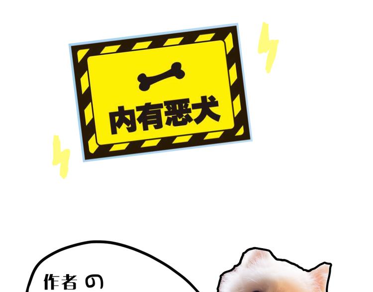 第9期 柯小(1/3)-第9话