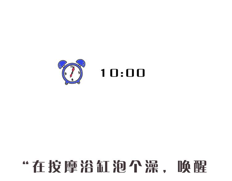 第9期 柯小(1/3)-第9话