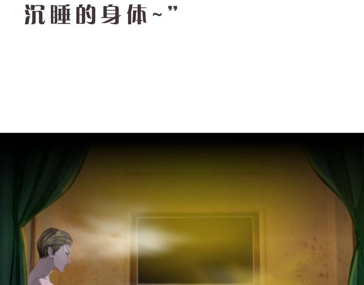 第9期 柯小(1/3)-第9话