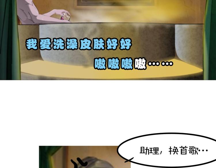 第9期 柯小(1/3)-第9话