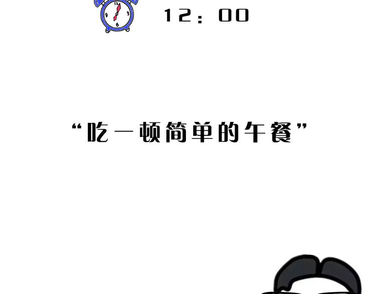 第9期 柯小(1/3)-第9话