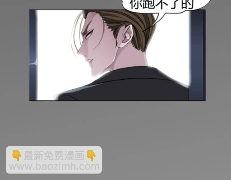 第9期 柯小(1/3)-第9话