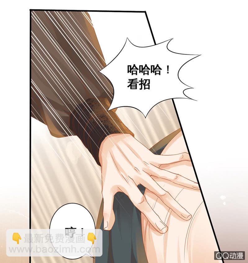 第7话(1/2)-第9话