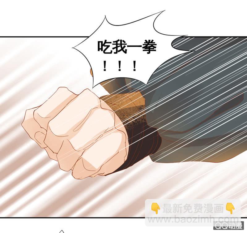 第7话(1/2)-第9话